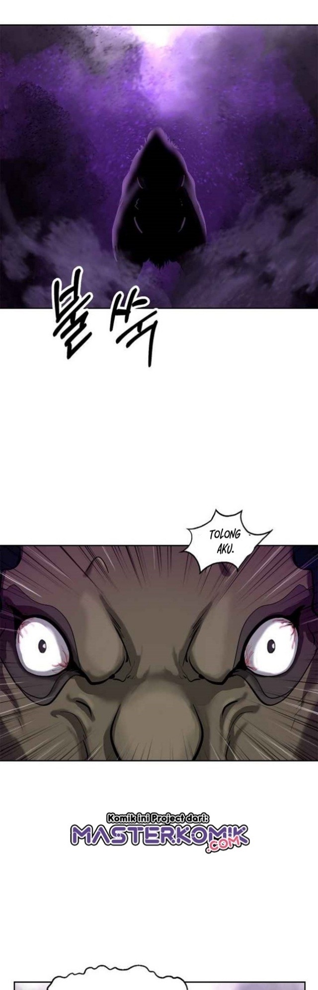 Cystic Story (Call The Spear) Chapter 15 - halaman 30