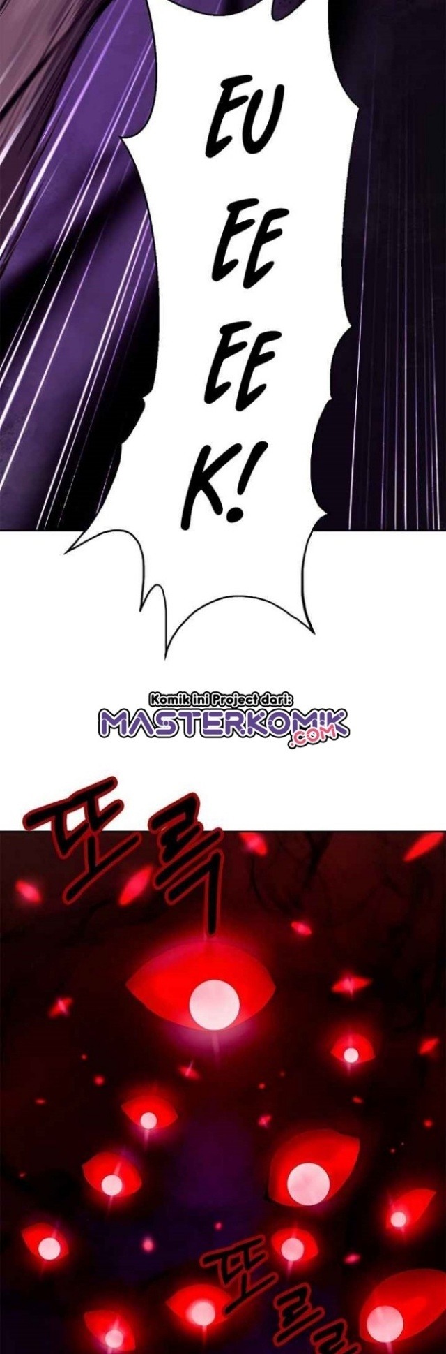 Cystic Story (Call The Spear) Chapter 15 - halaman 33
