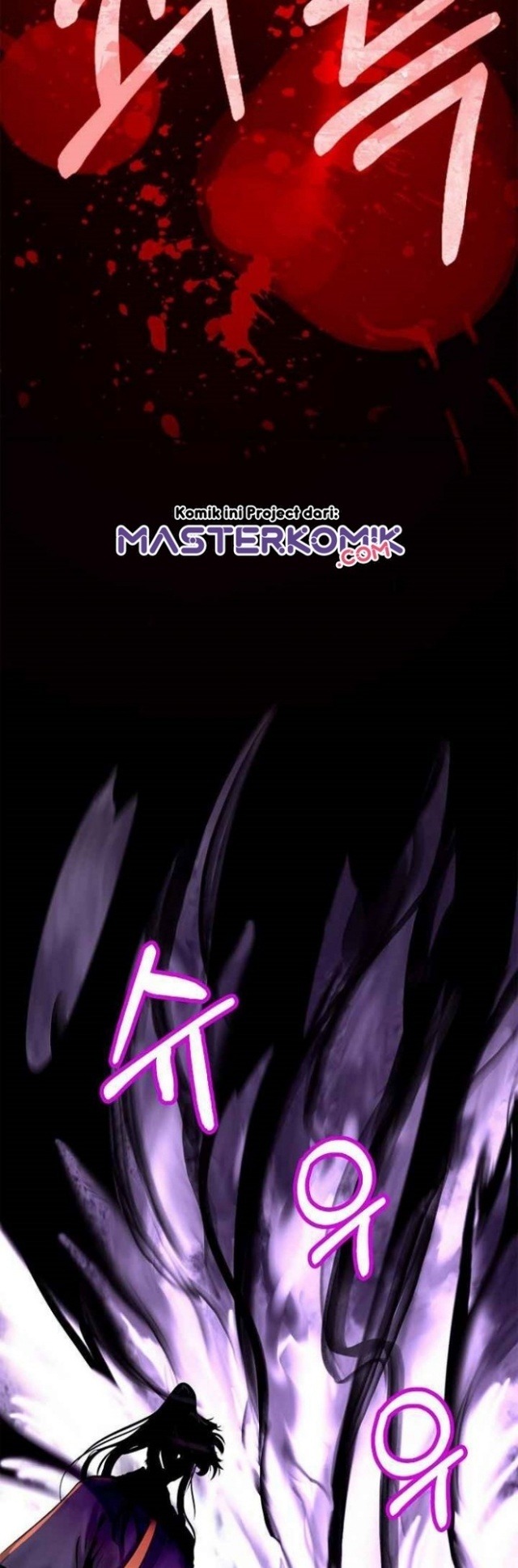 Cystic Story (Call The Spear) Chapter 15 - halaman 37