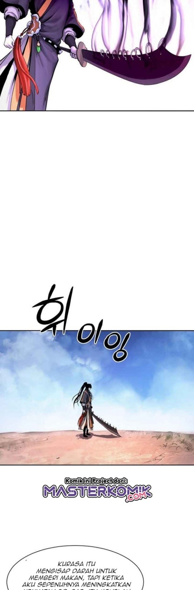 Cystic Story (Call The Spear) Chapter 15 - halaman 38