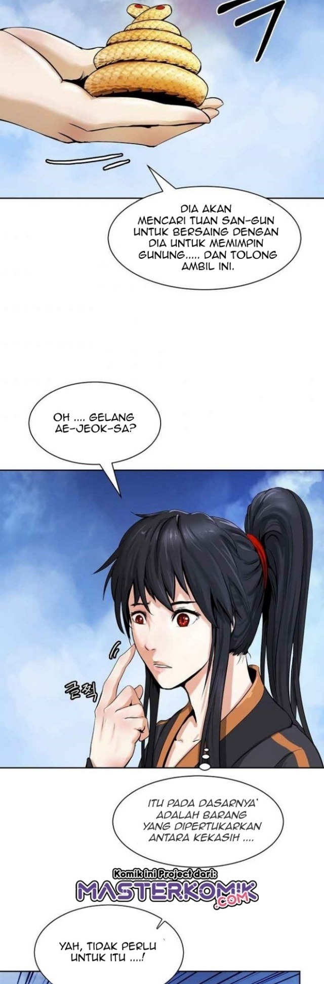 Cystic Story (Call The Spear) Chapter 15 - halaman 46