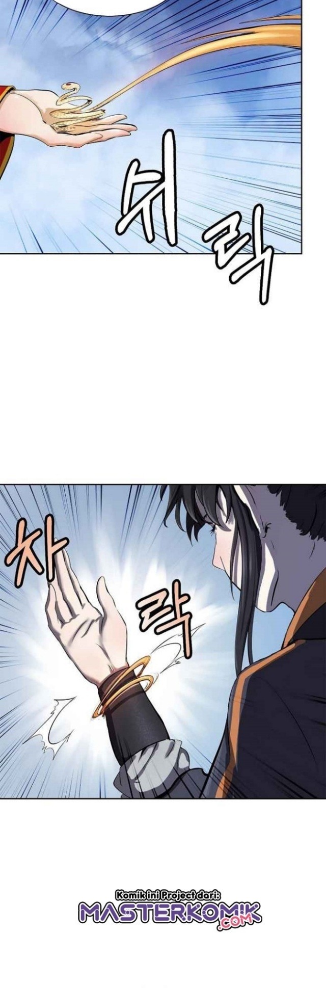 Cystic Story (Call The Spear) Chapter 15 - halaman 47