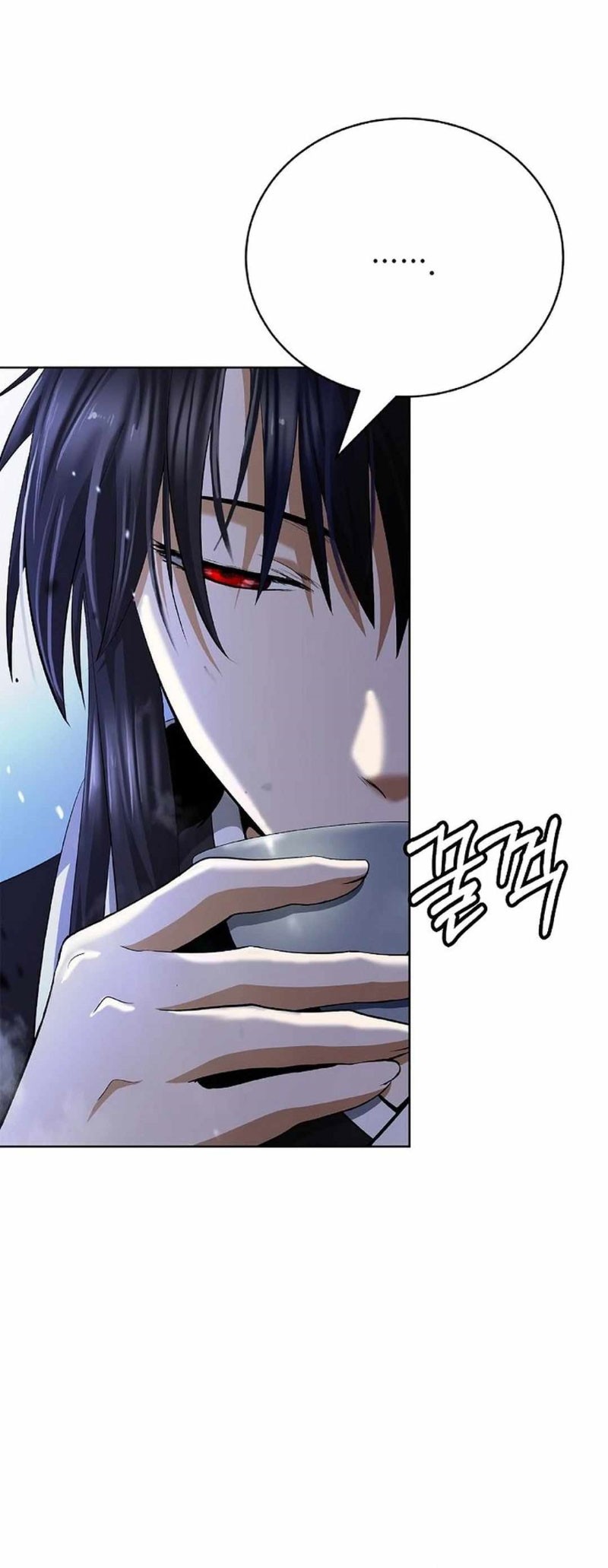 Cystic Story (Call The Spear) Chapter 150 - halaman 24