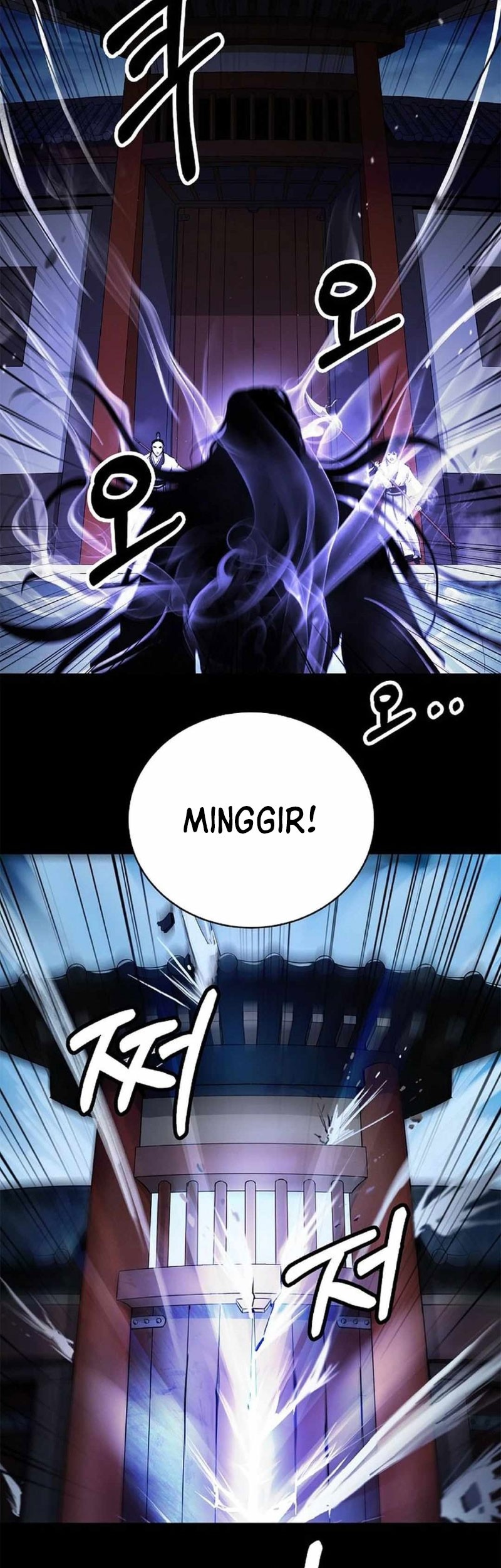 Cystic Story (Call The Spear) Chapter 150 - halaman 34