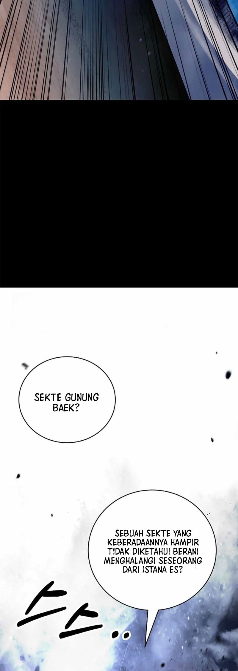 Cystic Story (Call The Spear) Chapter 150 - halaman 36
