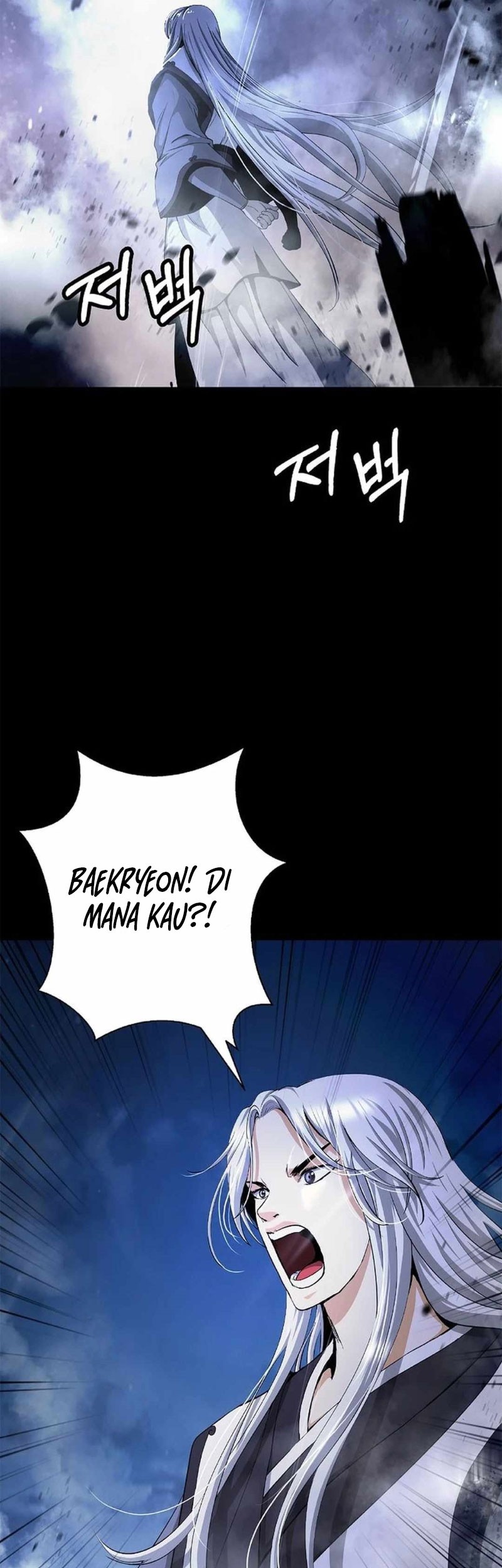 Cystic Story (Call The Spear) Chapter 150 - halaman 37