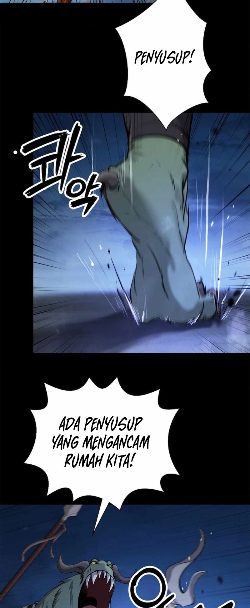 Cystic Story (Call The Spear) Chapter 150 - halaman 39