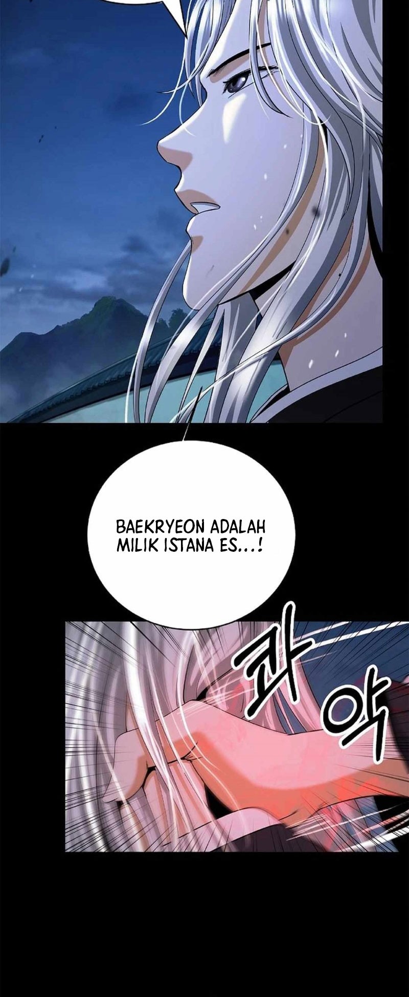 Cystic Story (Call The Spear) Chapter 150 - halaman 48
