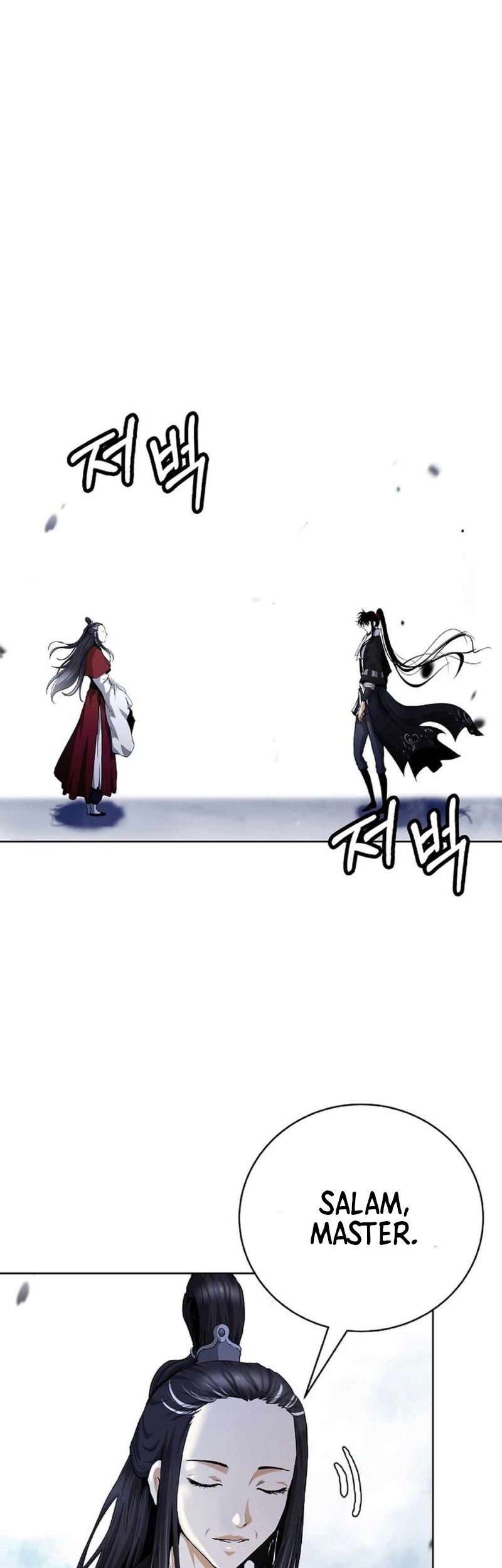 Cystic Story (Call The Spear) Chapter 150 - halaman 7