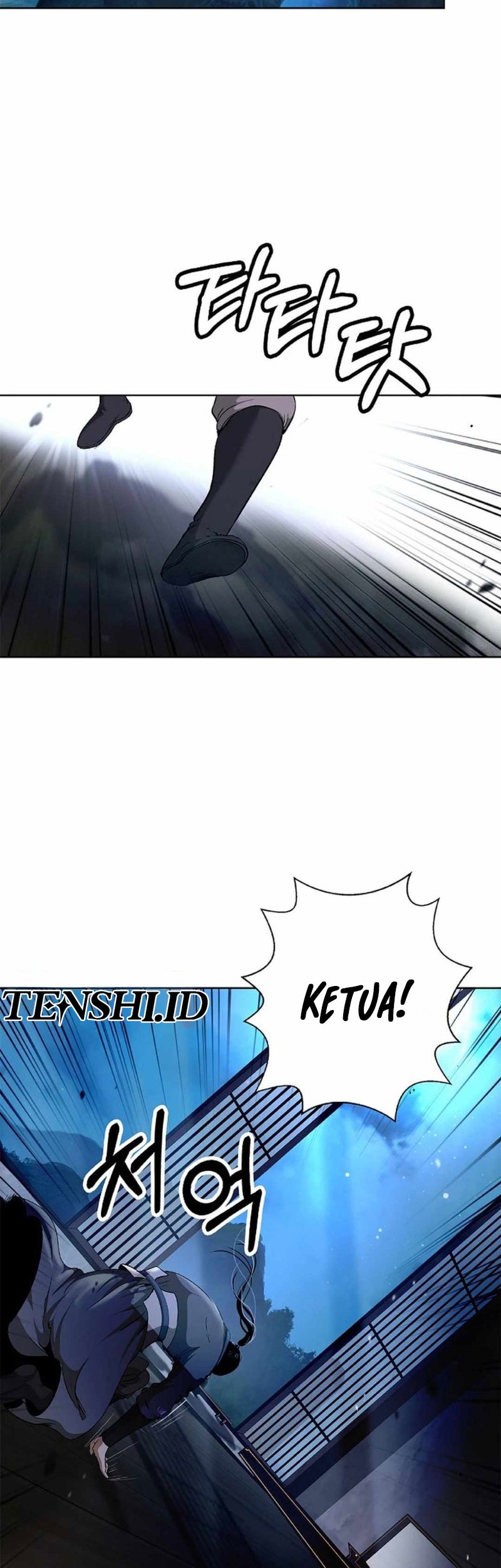 Cystic Story (Call The Spear) Chapter 151 - halaman 39