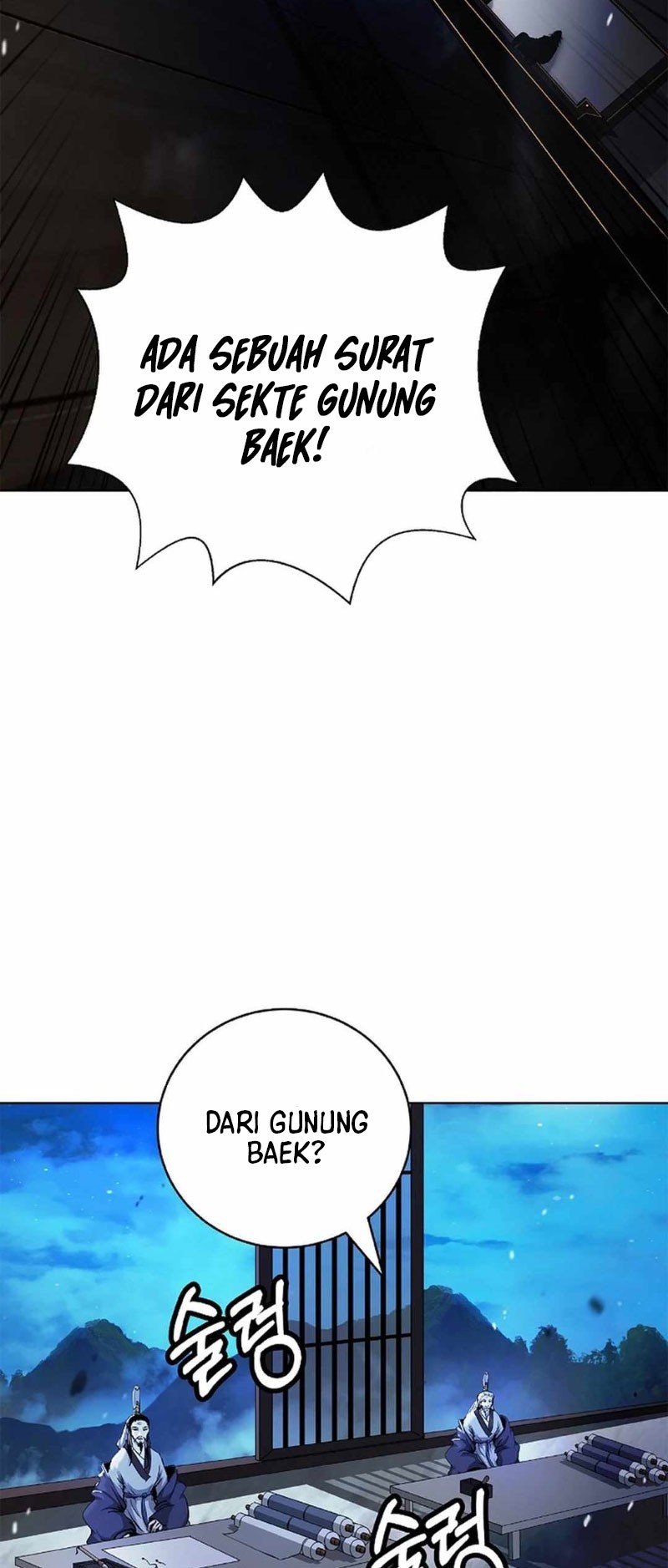 Cystic Story (Call The Spear) Chapter 151 - halaman 40