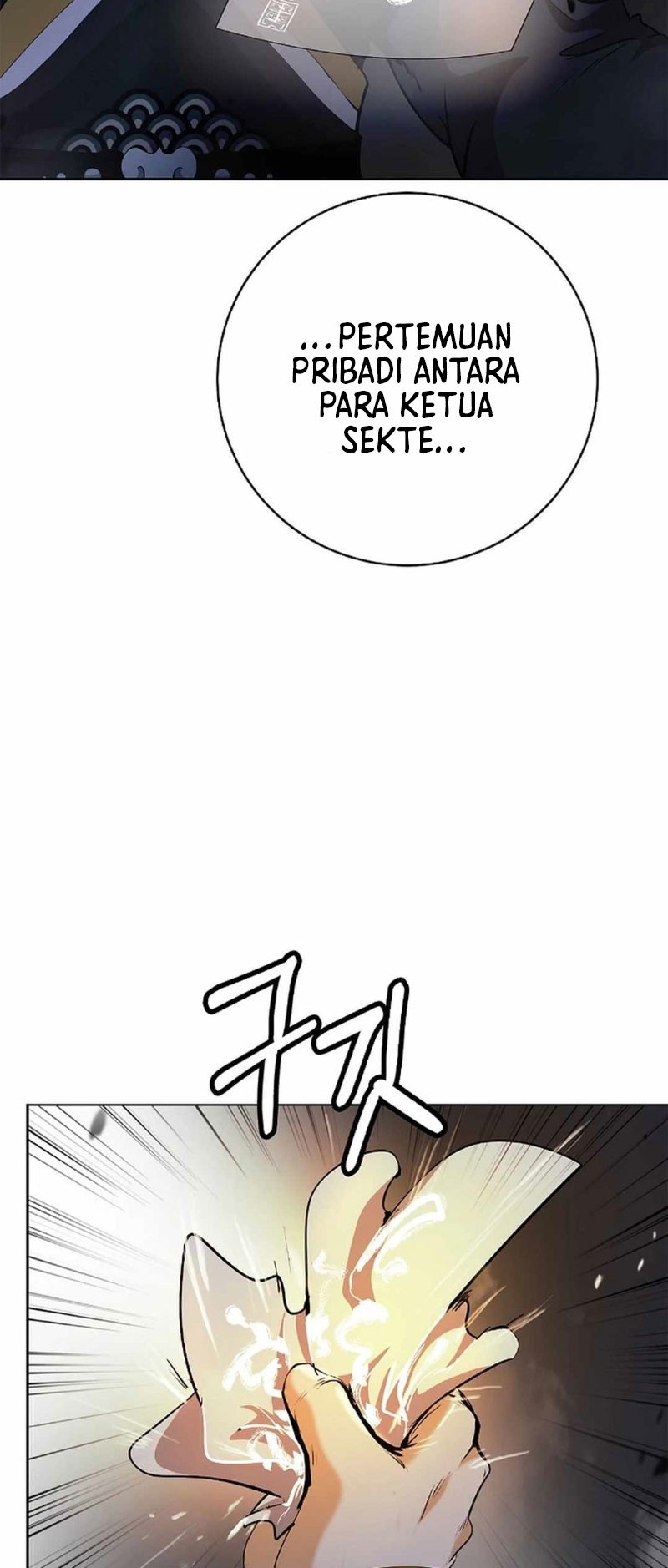Cystic Story (Call The Spear) Chapter 151 - halaman 43