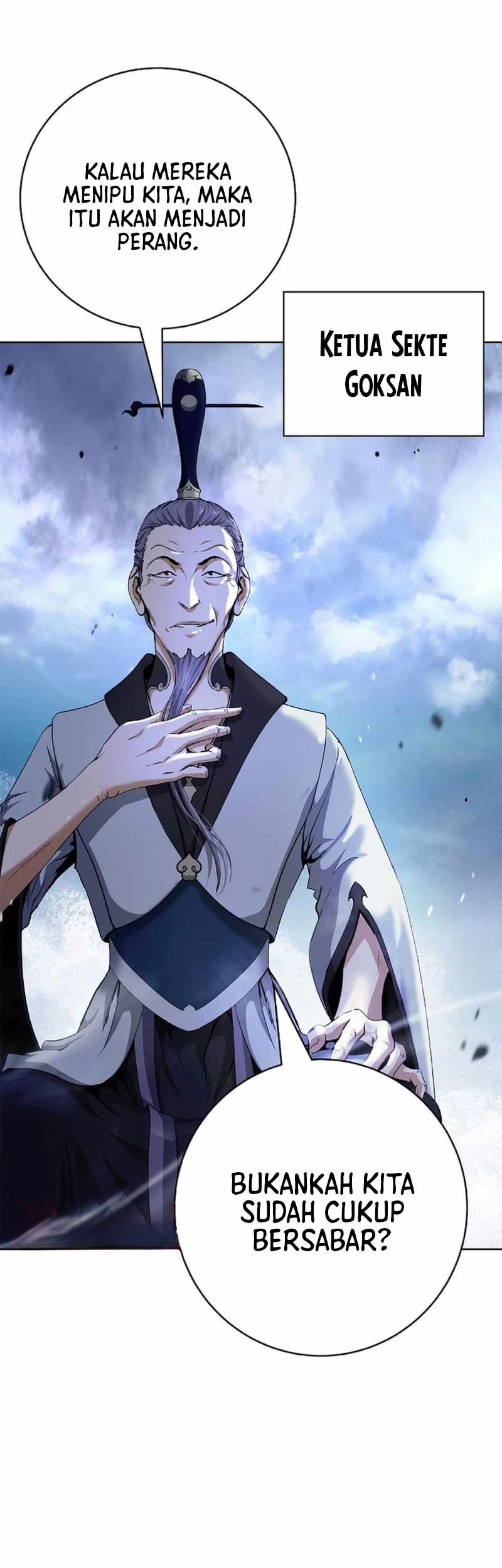 Cystic Story (Call The Spear) Chapter 151 - halaman 52