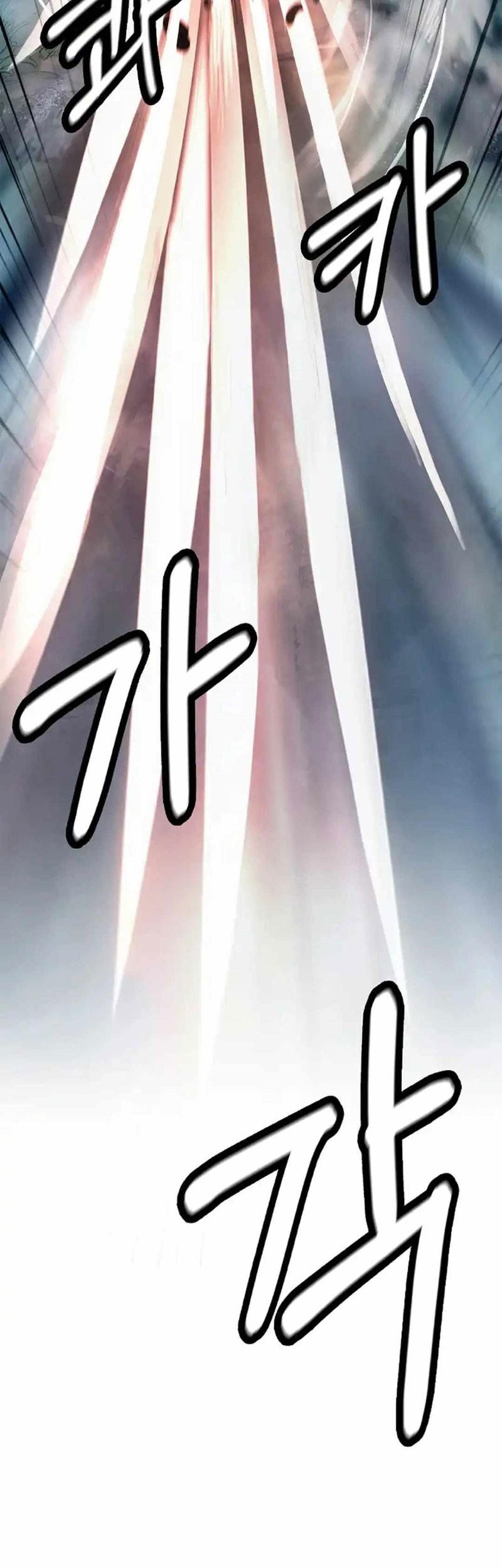 Cystic Story (Call The Spear) Chapter 152 - halaman 42