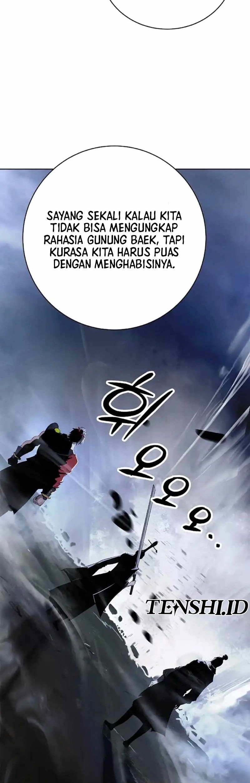 Cystic Story (Call The Spear) Chapter 152 - halaman 47