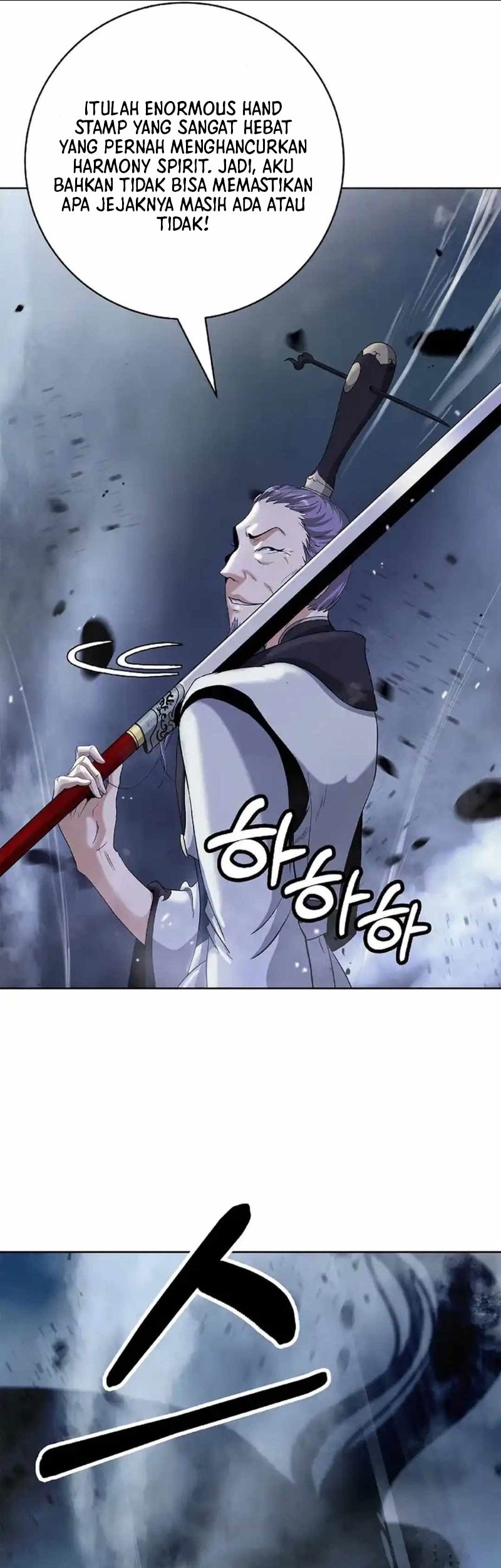 Cystic Story (Call The Spear) Chapter 152 - halaman 50