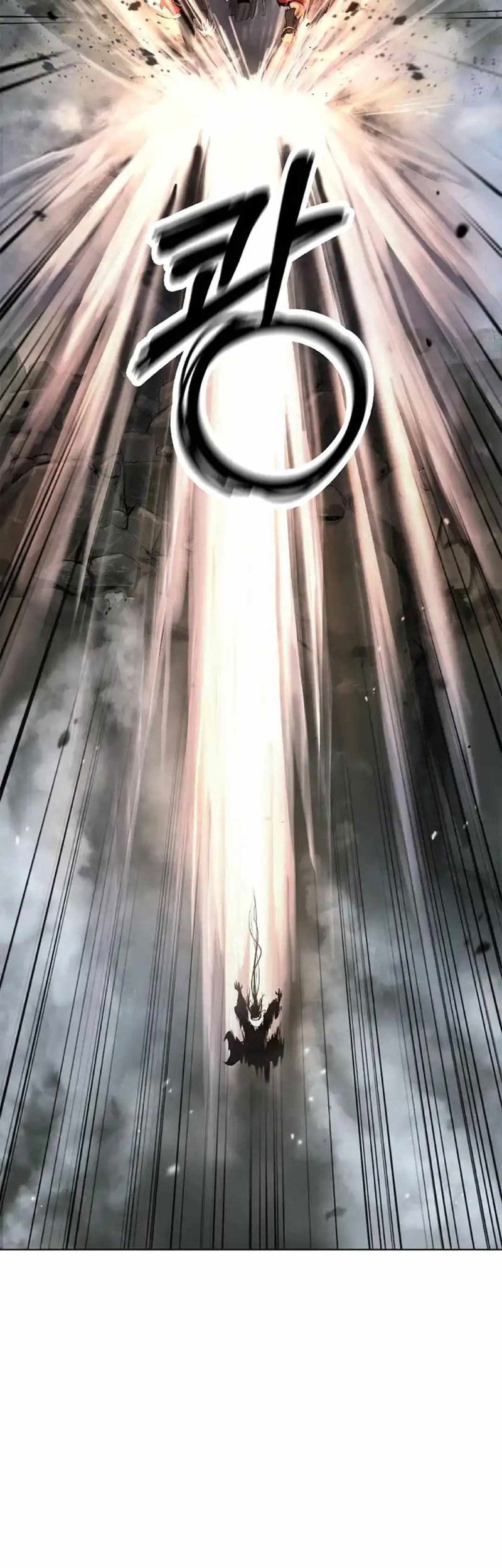 Cystic Story (Call The Spear) Chapter 152 - halaman 55
