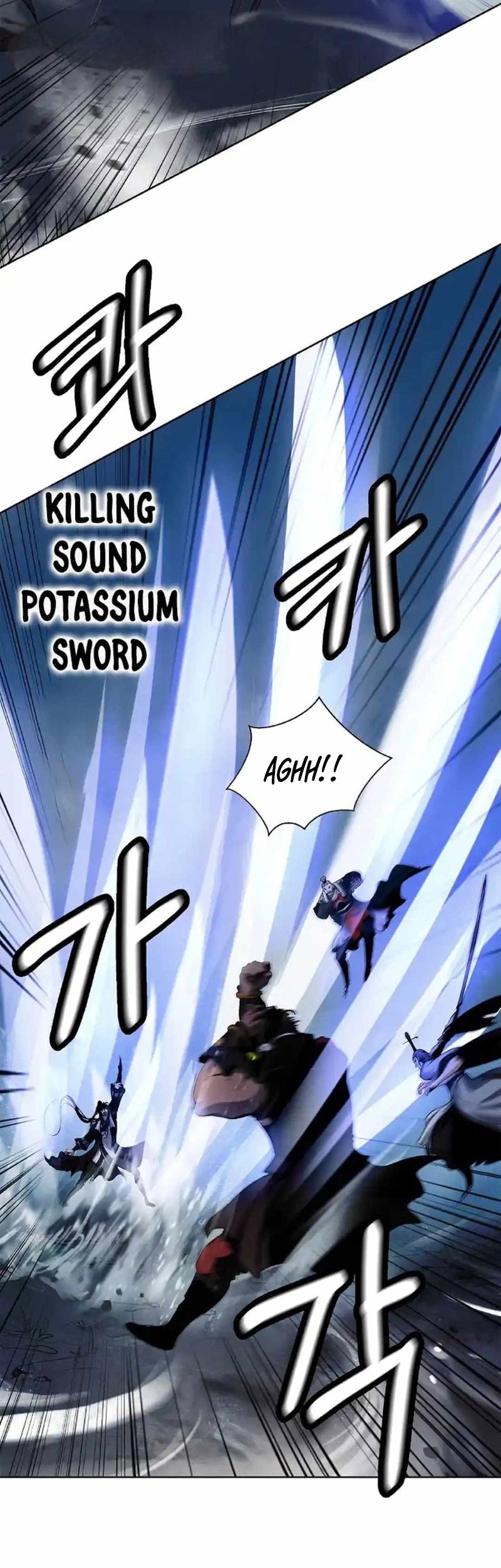 Cystic Story (Call The Spear) Chapter 152 - halaman 66