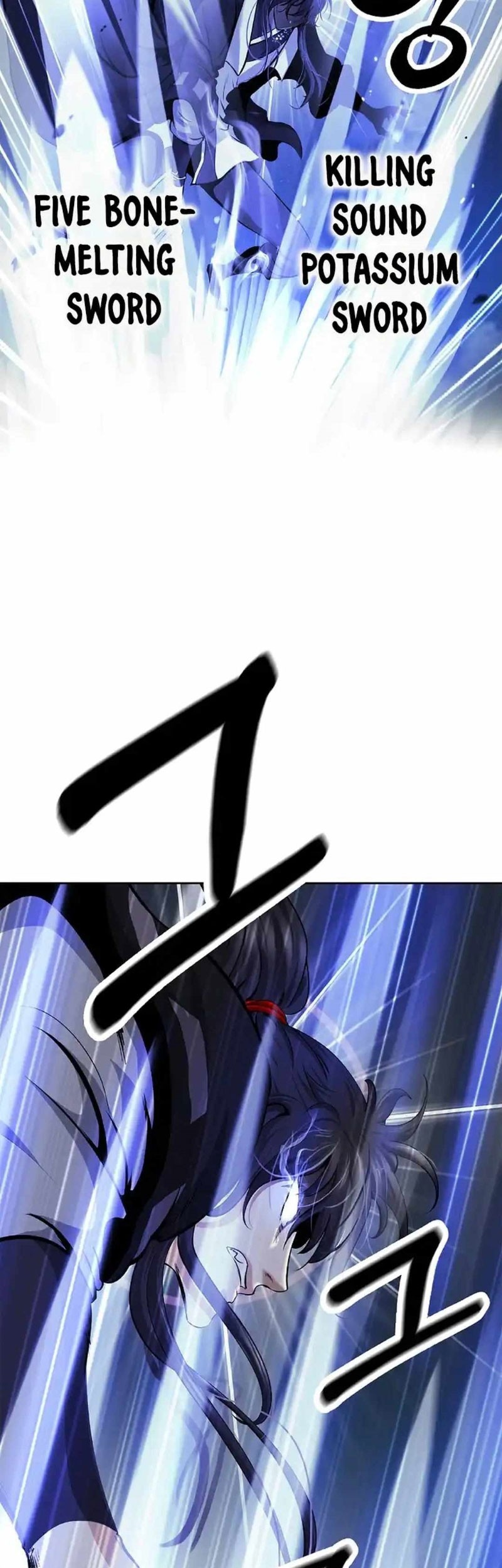 Cystic Story (Call The Spear) Chapter 152 - halaman 74