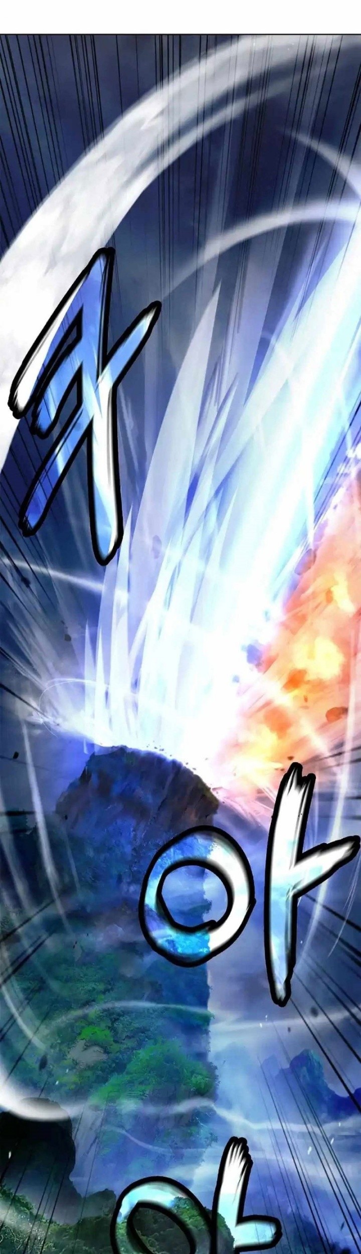 Cystic Story (Call The Spear) Chapter 153 - halaman 11
