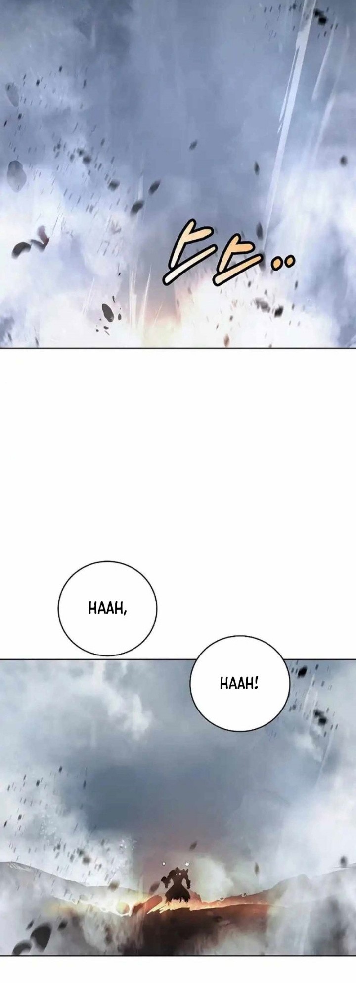 Cystic Story (Call The Spear) Chapter 153 - halaman 13