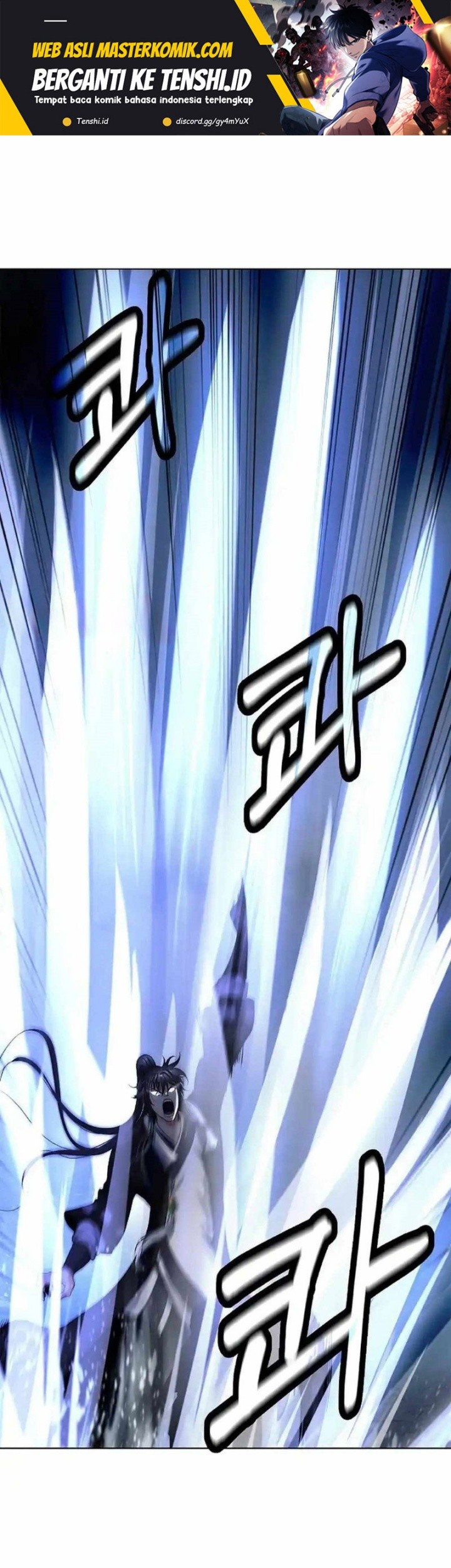Cystic Story (Call The Spear) Chapter 153 - halaman 2