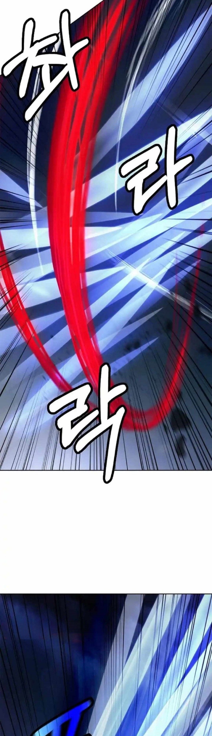 Cystic Story (Call The Spear) Chapter 153 - halaman 36