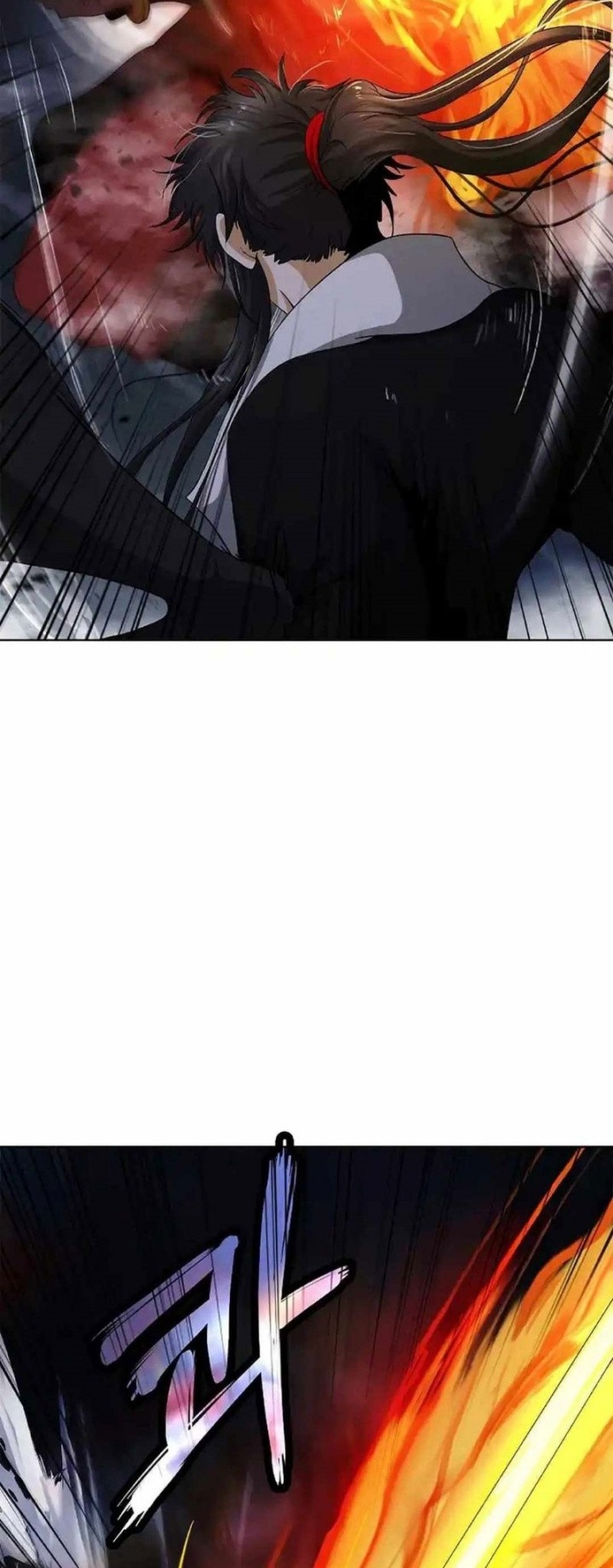Cystic Story (Call The Spear) Chapter 153 - halaman 38