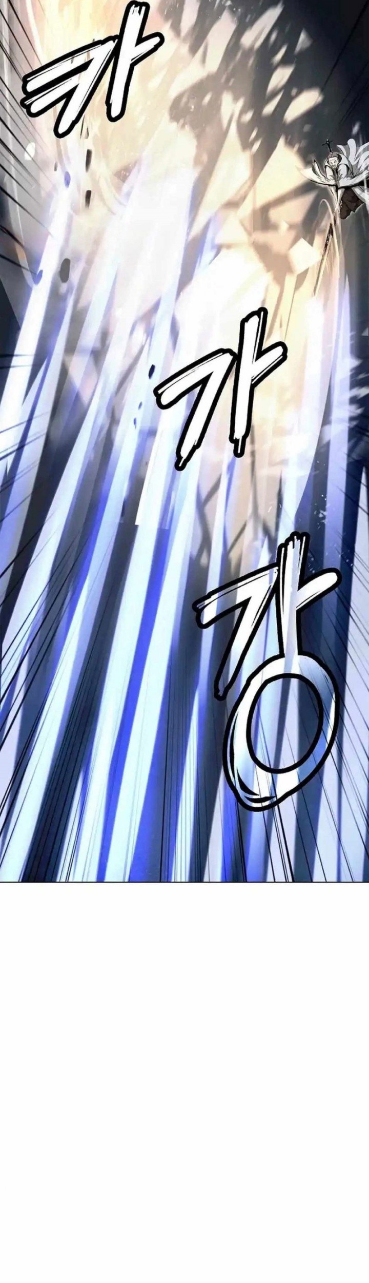 Cystic Story (Call The Spear) Chapter 153 - halaman 5