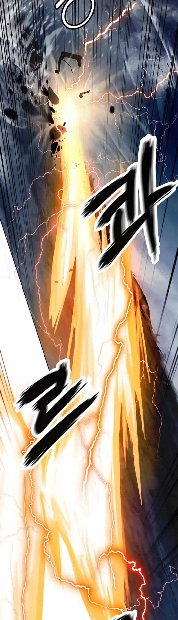 Cystic Story (Call The Spear) Chapter 153 - halaman 51