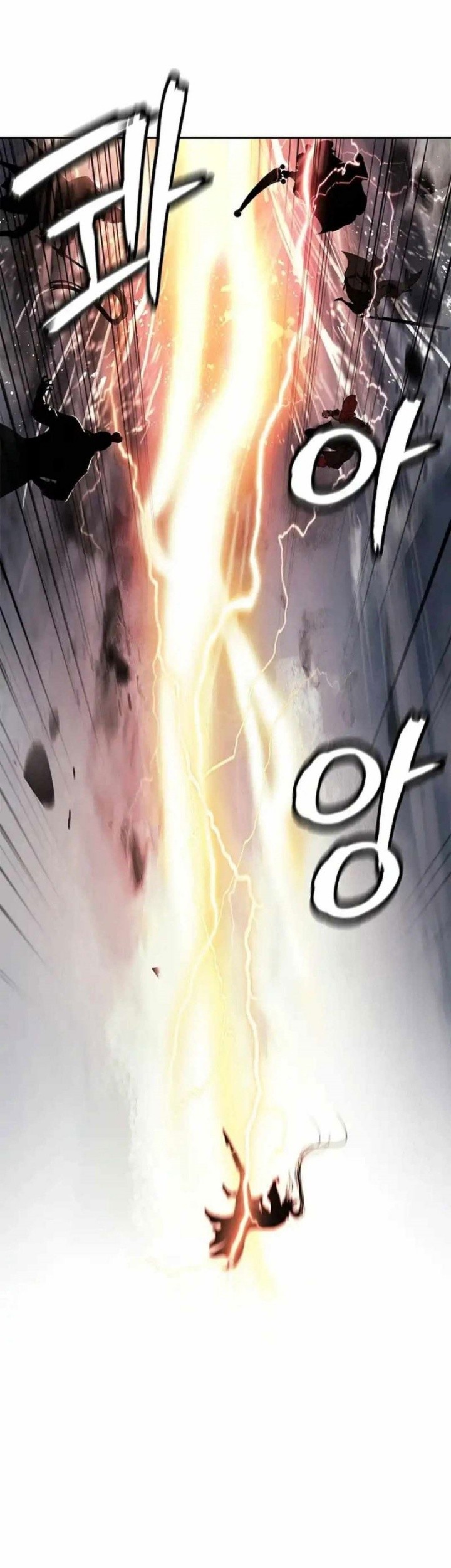 Cystic Story (Call The Spear) Chapter 153 - halaman 54