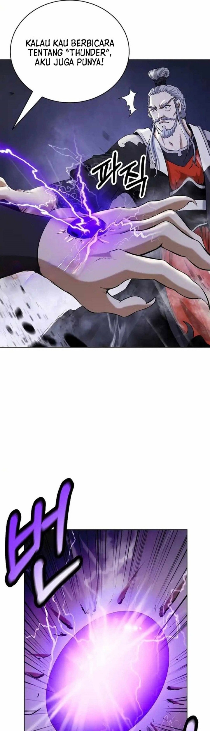 Cystic Story (Call The Spear) Chapter 153 - halaman 66