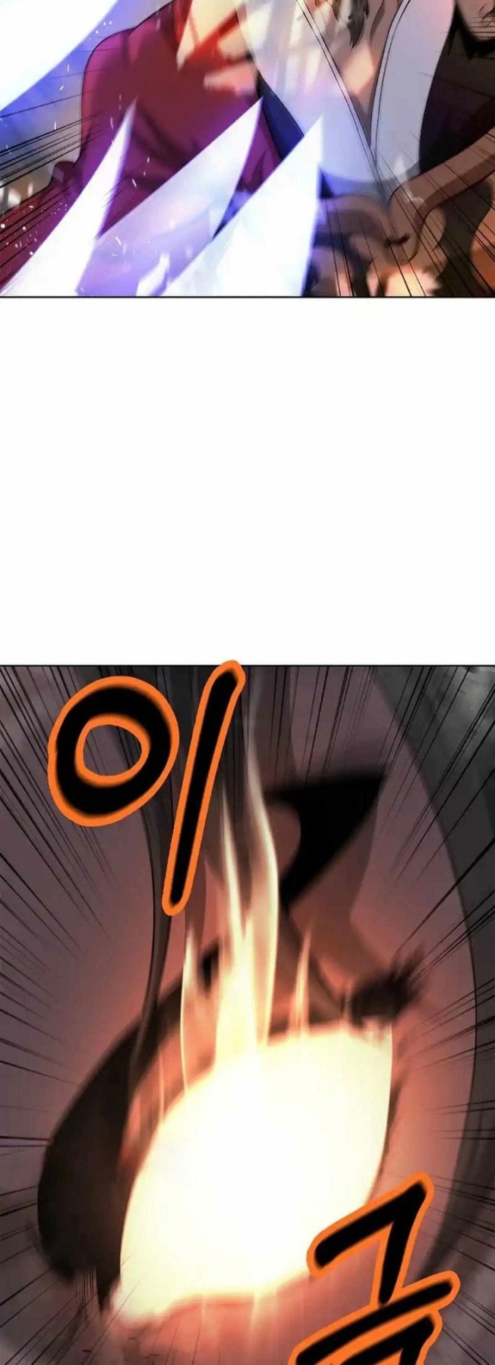 Cystic Story (Call The Spear) Chapter 153 - halaman 7