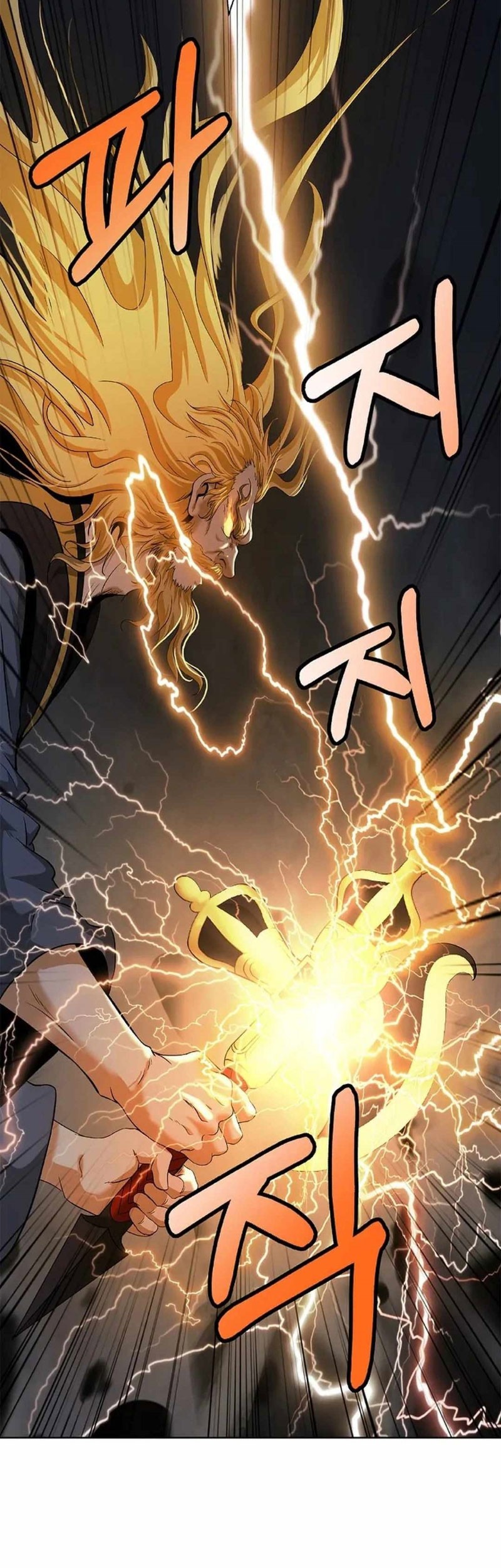 Cystic Story (Call The Spear) Chapter 154 - halaman 16