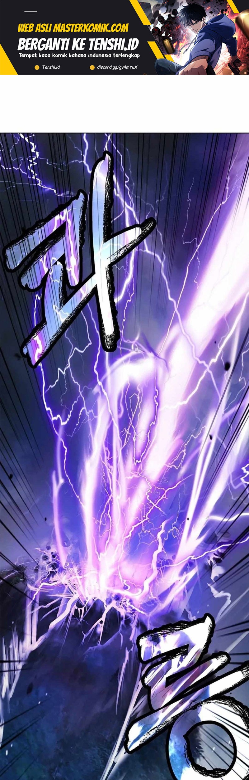 Cystic Story (Call The Spear) Chapter 154 - halaman 2