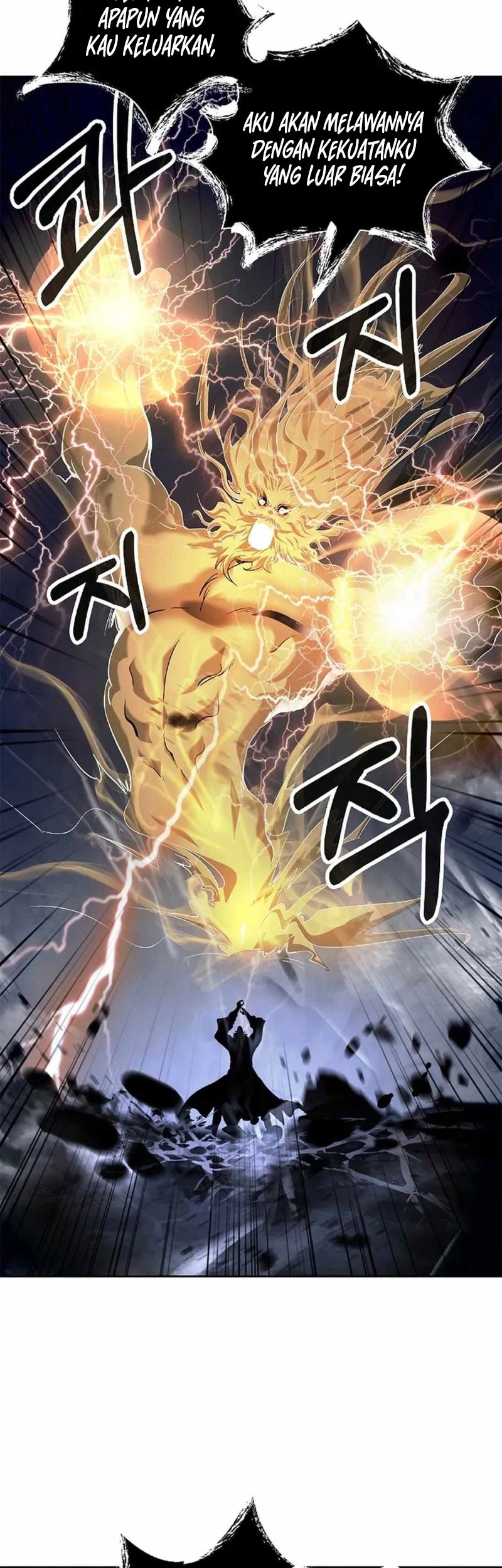 Cystic Story (Call The Spear) Chapter 154 - halaman 24