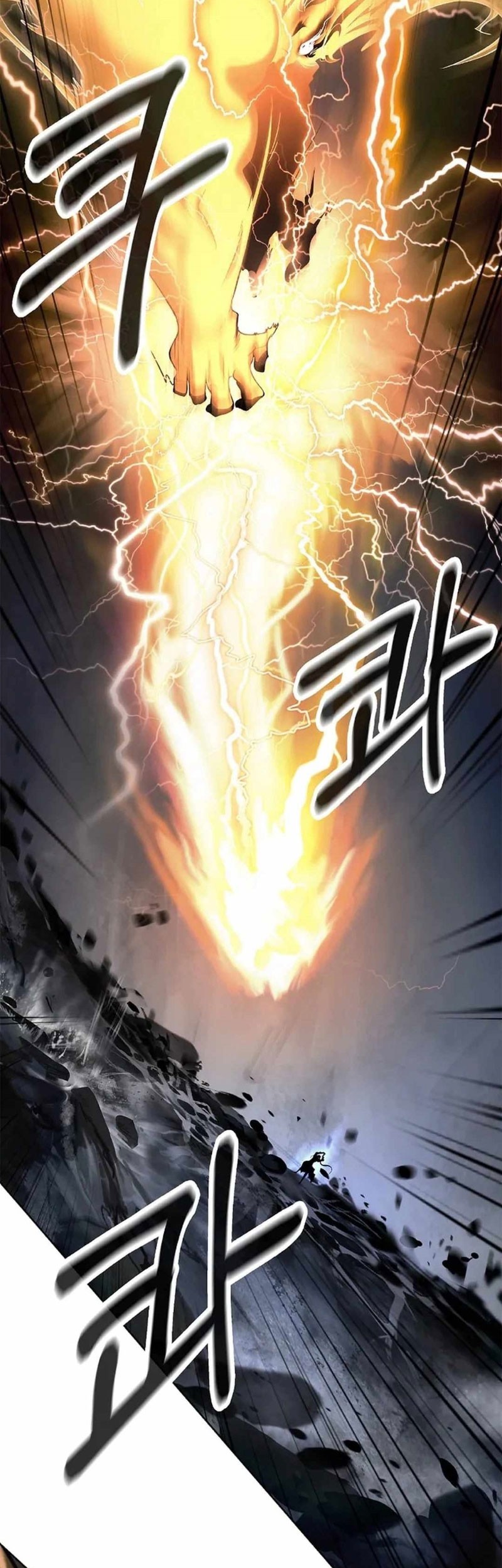 Cystic Story (Call The Spear) Chapter 154 - halaman 26