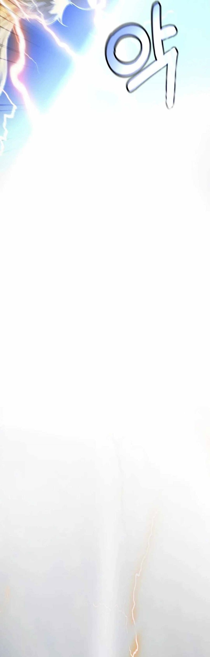 Cystic Story (Call The Spear) Chapter 154 - halaman 34