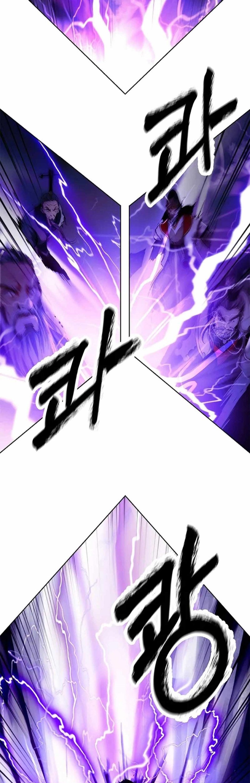 Cystic Story (Call The Spear) Chapter 154 - halaman 4