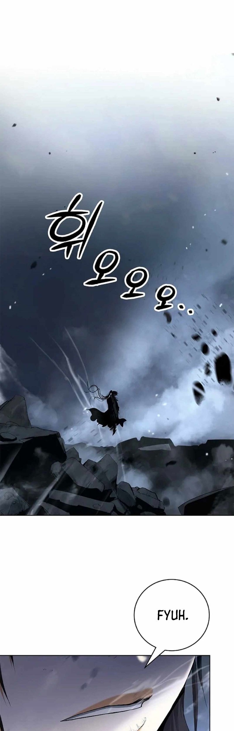 Cystic Story (Call The Spear) Chapter 154 - halaman 44