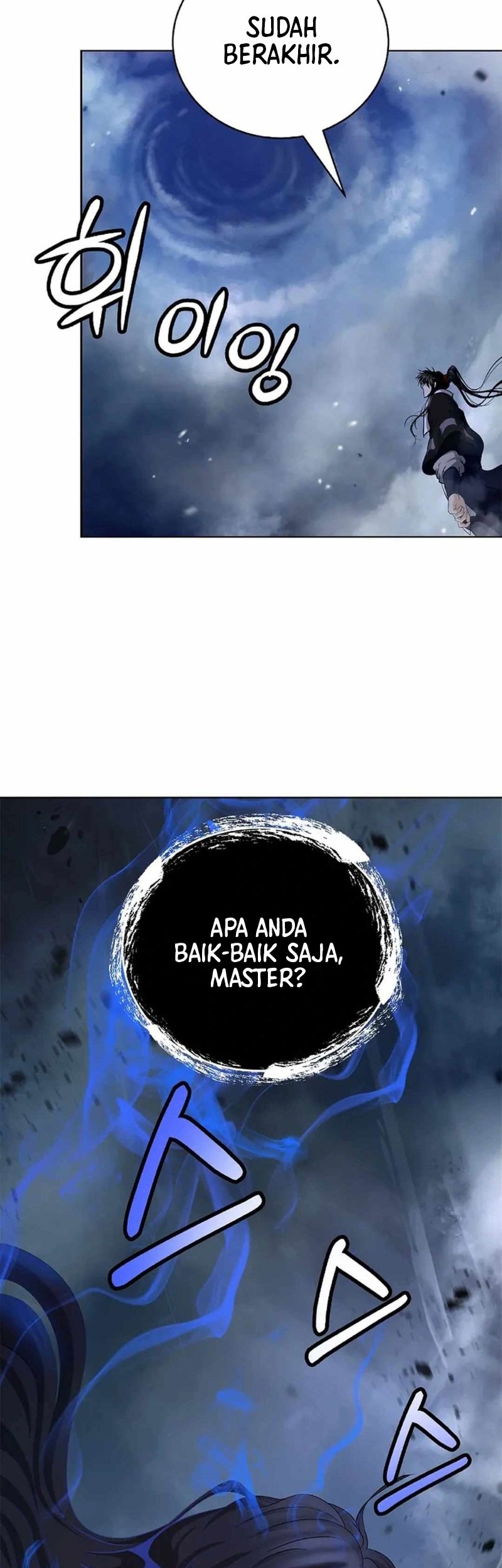 Cystic Story (Call The Spear) Chapter 154 - halaman 46