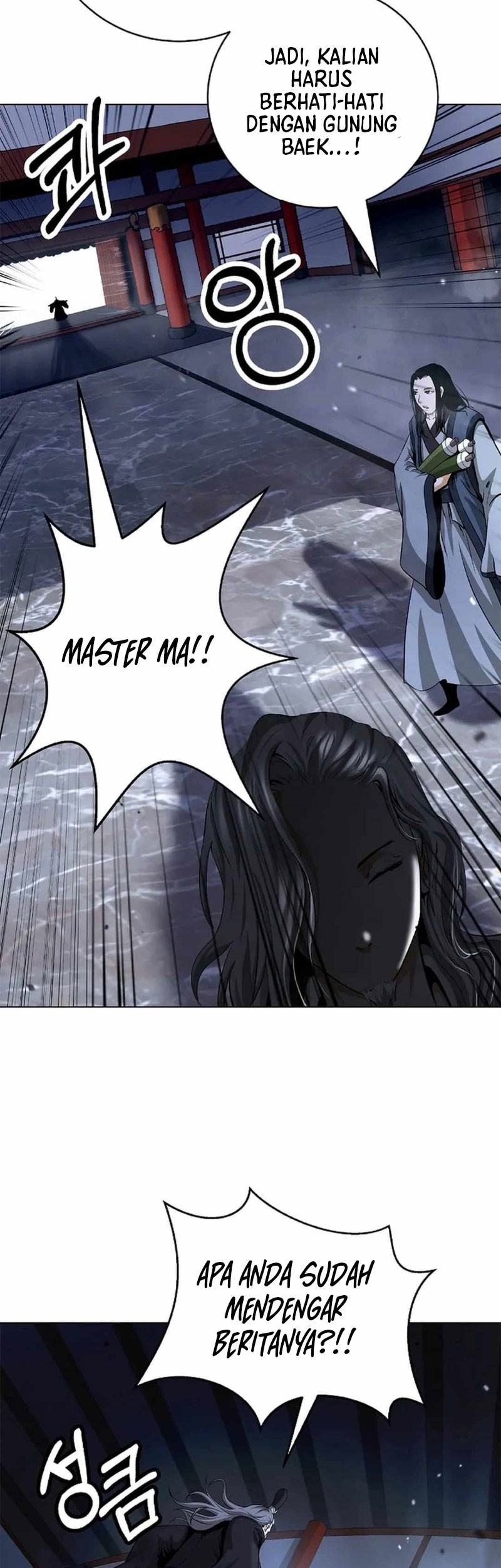Cystic Story (Call The Spear) Chapter 154 - halaman 74