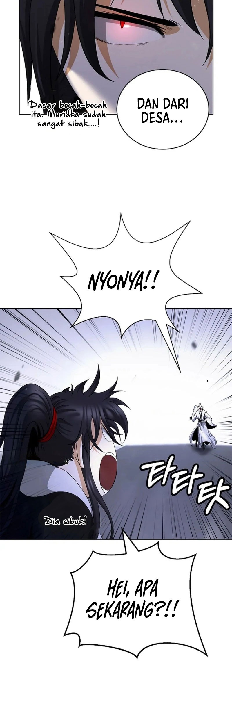 Cystic Story (Call The Spear) Chapter 155 - halaman 12
