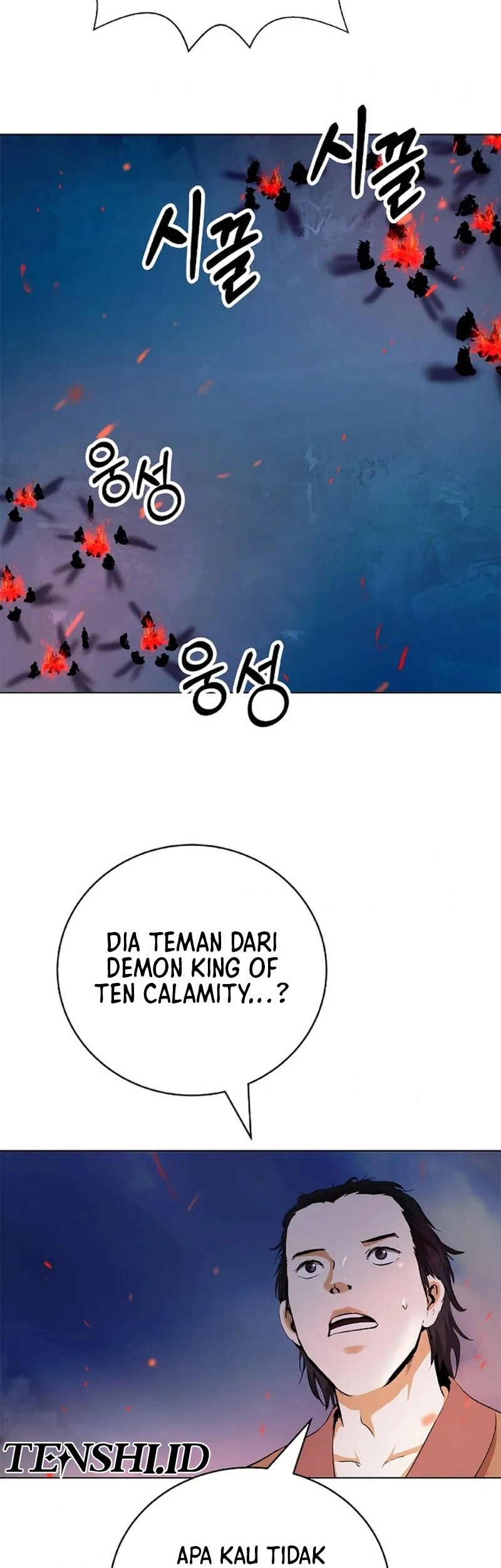 Cystic Story (Call The Spear) Chapter 155 - halaman 47