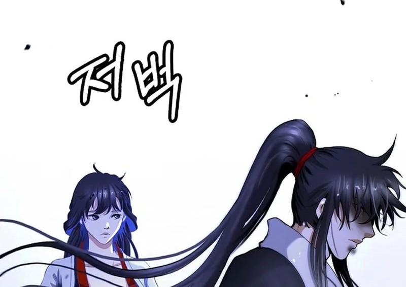 Cystic Story (Call The Spear) Chapter 155 - halaman 69
