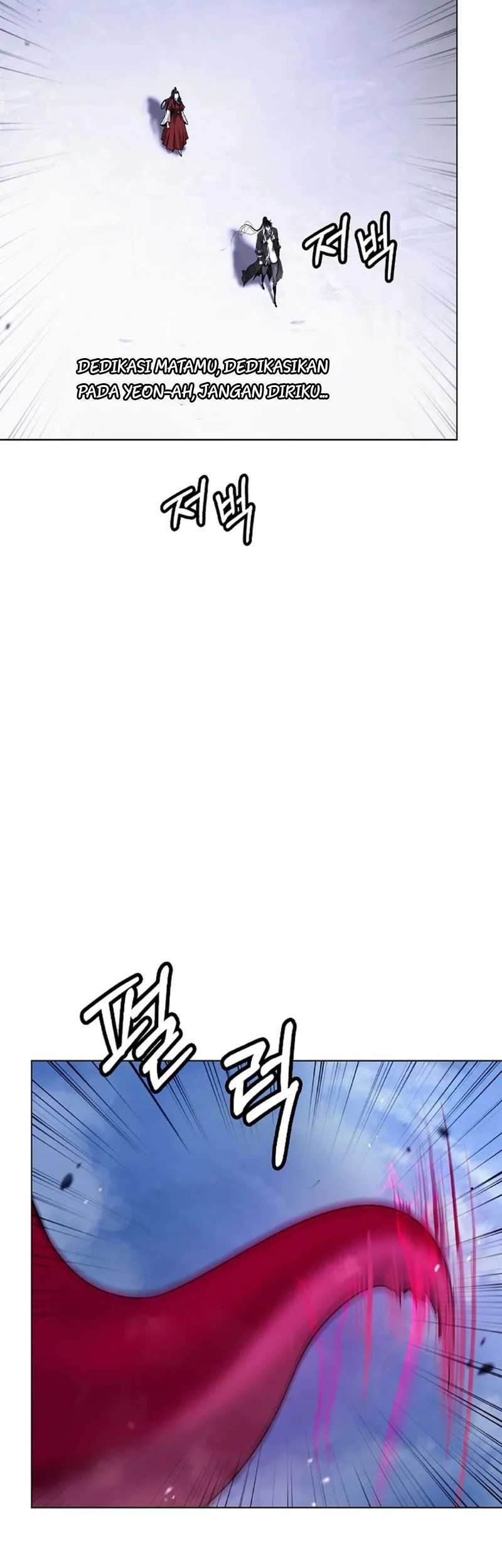 Cystic Story (Call The Spear) Chapter 156 - halaman 16