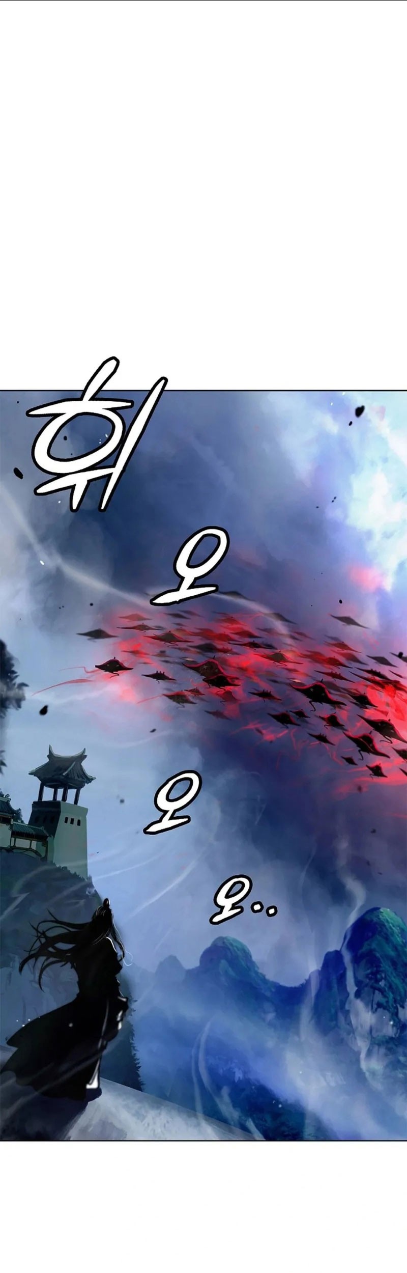 Cystic Story (Call The Spear) Chapter 156 - halaman 18