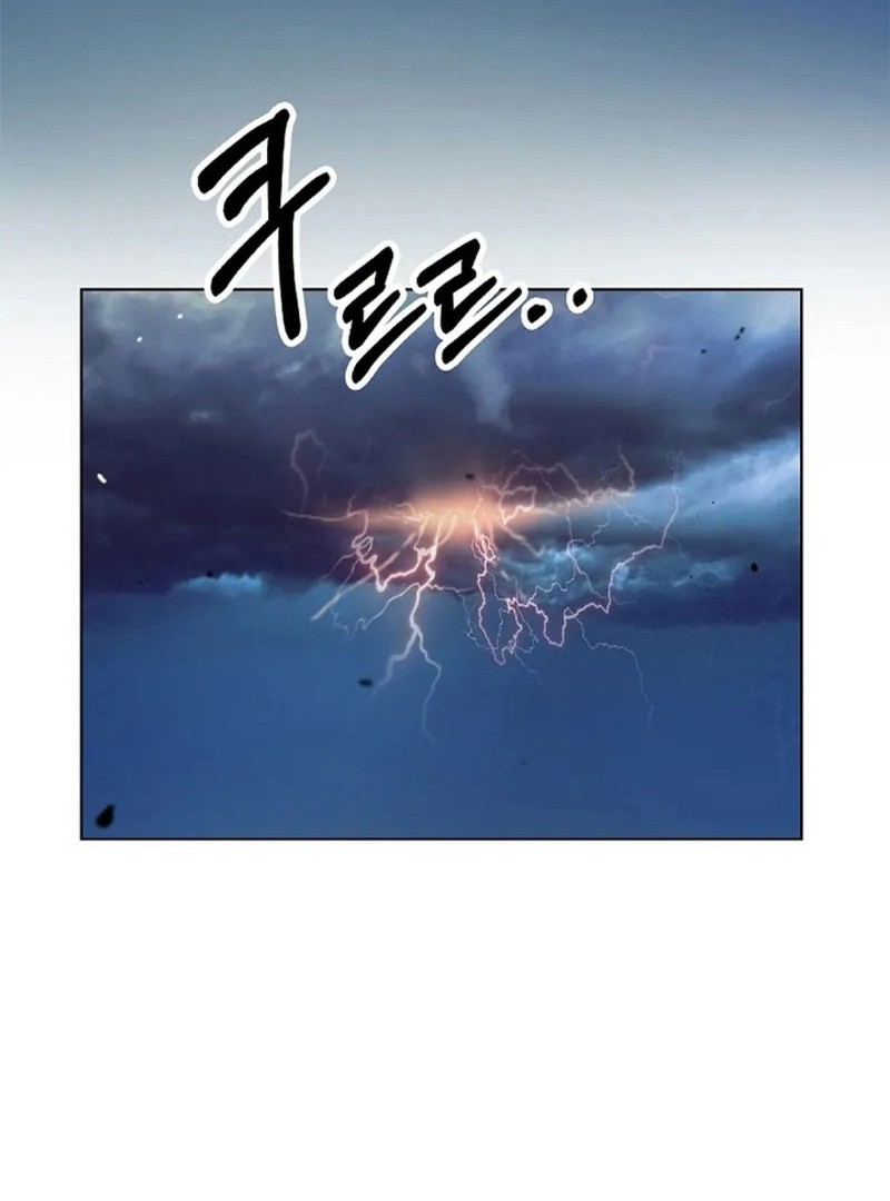 Cystic Story (Call The Spear) Chapter 156 - halaman 33