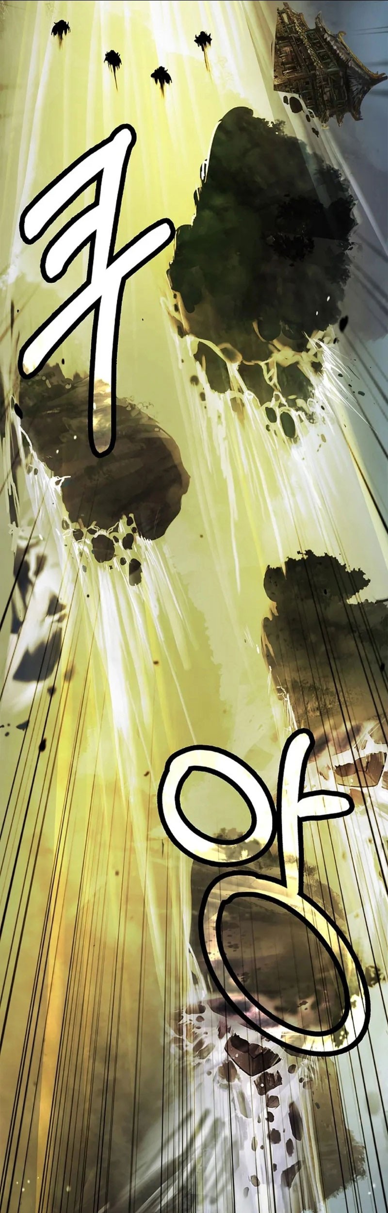 Cystic Story (Call The Spear) Chapter 156 - halaman 50