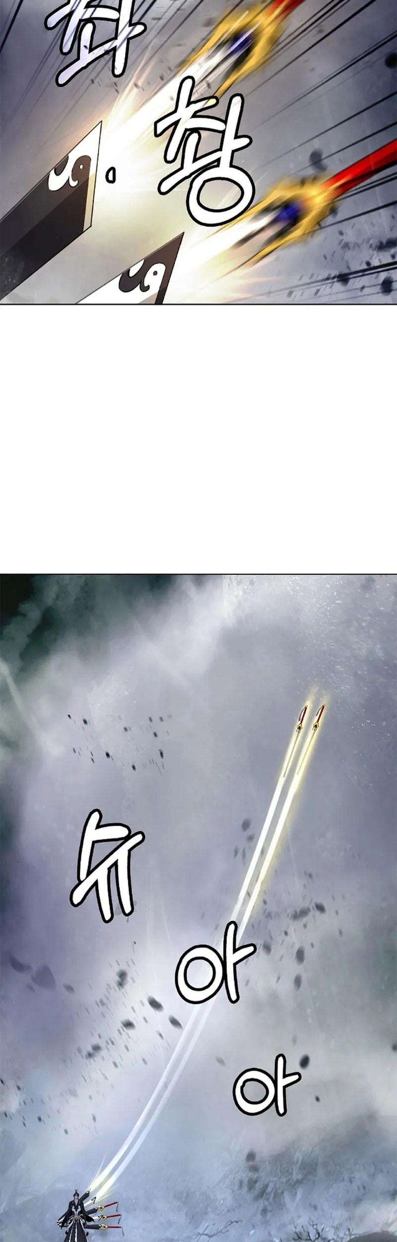 Cystic Story (Call The Spear) Chapter 156 - halaman 70